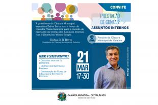 #PraCegoVer: Ilustração mostra o convite para a prestação de contas do secretário Wilton Borges. Uma foto do secretário está do lado direito, acima tem ilustrações de pessoas com balões de diálogo e os dizeres "Convite. Prestação de Contas: Assuntos Internos. Na área em destaque da imagem está escrito "A Presidente da Câmara Municipal, vereadora Dalva Berto, tem a honra de convidar Vossa Senhoria para a reunião de prestação de contas dos Assuntos Internos, com o secretário Wilton Borges. Dia 21 de março, às 17h30, no plenário da Câmara Municipal de Valinhos. Temas a serem debatidos: questões internas da Prefeitura, Unimed dos servidores públicos, contratação de curso de Libras para servidores públicos.